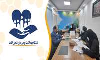 نشست مشترک با قائم مقام کمیته امداد امام خمینی (ره) شمیرانات در راستای اجرای برنامه حمایتی گروه های آسیب پذیر برگزار شد.